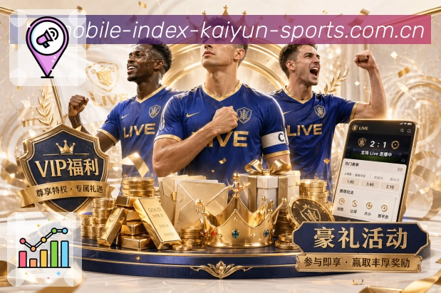 电竞赛区